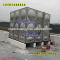 Sectional Cube Stainless Potable Water Storage Tank Price